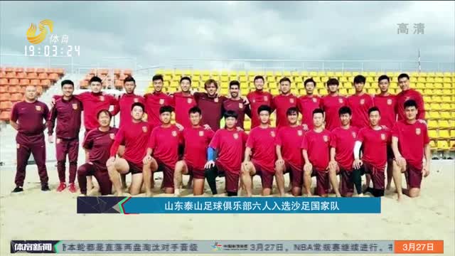 眼的不是