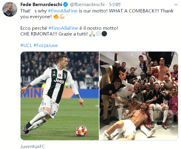 《忍龙》撞上《鬼泣》？高速ACT《灵拳Spirit X Strike》Steam抢先体验 今日始动