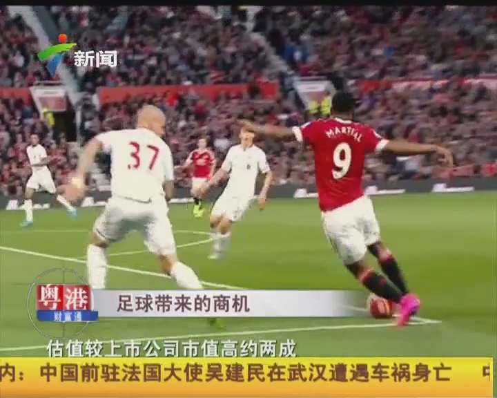 以更聚焦优